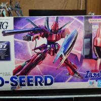 HG 1/144 디자드 박스 사진