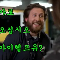 [워해머] 가을 신제품 미리보기