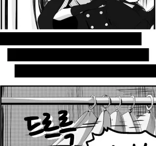 [소녀전선] 97식 언니
