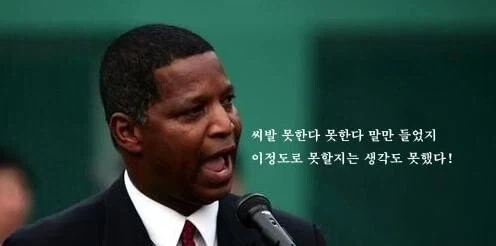 KBO] 구단별 역대 가을야구 진출률..._2.webp