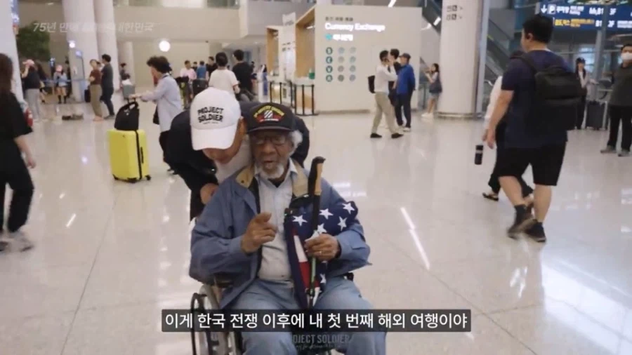 17살때 와보고 수십년만에 처음 한국에 와봤다는 미국할아버지_1.webp