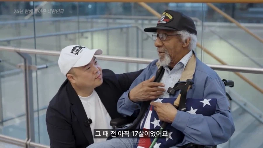 17살때 와보고 수십년만에 처음 한국에 와봤다는 미국할아버지_2.webp