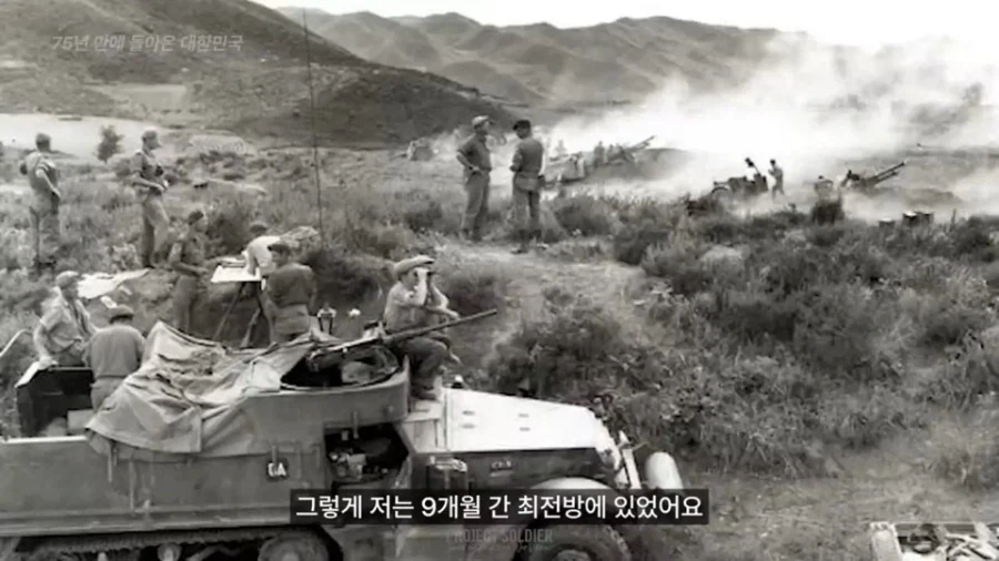 17살때 와보고 수십년만에 처음 한국에 와봤다는 미국할아버지_3.webp