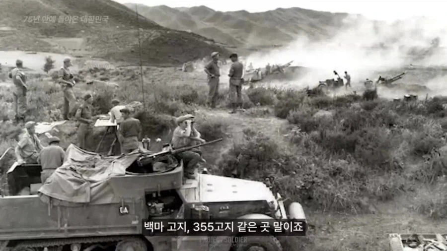 17살때 와보고 수십년만에 처음 한국에 와봤다는 미국할아버지_4.webp