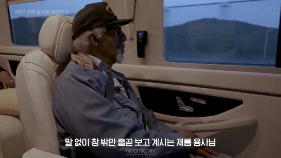 17살때 와보고 수십년만에 처음 한국에 와봤다는 미국할아버지_6.webp
