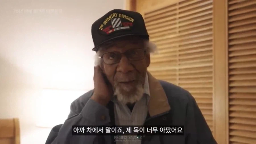 17살때 와보고 수십년만에 처음 한국에 와봤다는 미국할아버지_7.webp