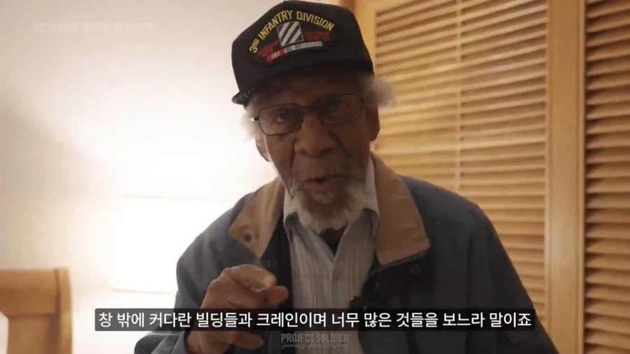 17살때 와보고 수십년만에 처음 한국에 와봤다는 미국할아버지_8.webp