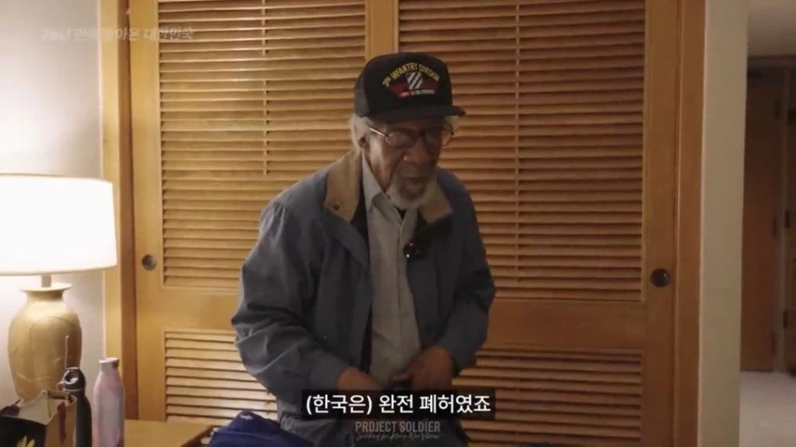 17살때 와보고 수십년만에 처음 한국에 와봤다는 미국할아버지_10.webp
