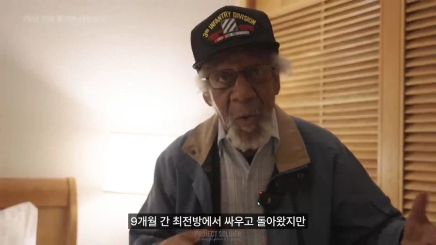 17살때 와보고 수십년만에 처음 한국에 와봤다는 미국할아버지_11.webp
