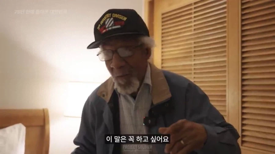 17살때 와보고 수십년만에 처음 한국에 와봤다는 미국할아버지_13.webp