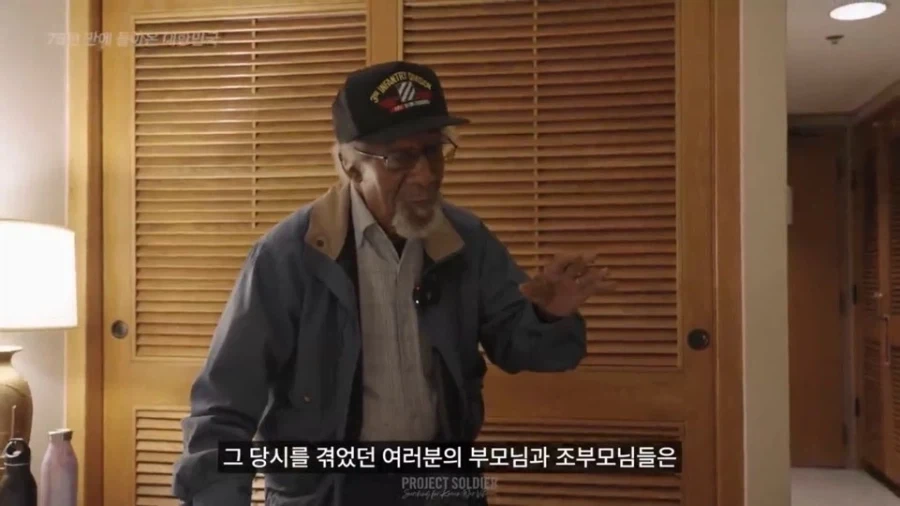 17살때 와보고 수십년만에 처음 한국에 와봤다는 미국할아버지_14.webp
