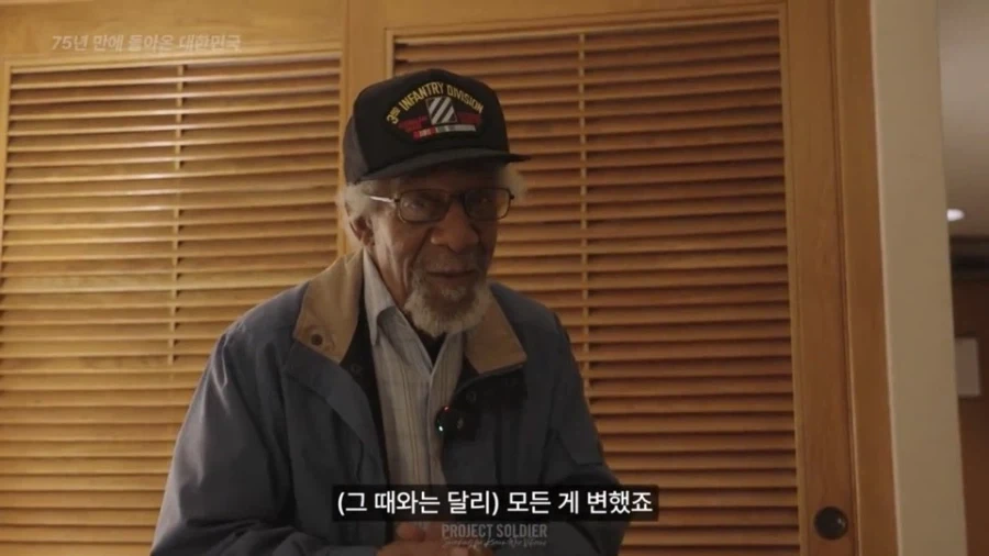 17살때 와보고 수십년만에 처음 한국에 와봤다는 미국할아버지_17.webp