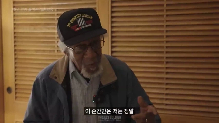 17살때 와보고 수십년만에 처음 한국에 와봤다는 미국할아버지_18.webp