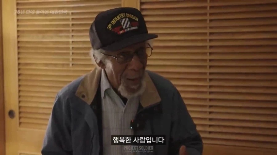 17살때 와보고 수십년만에 처음 한국에 와봤다는 미국할아버지_19.webp