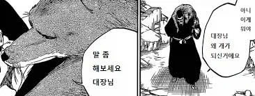 의외로 경화수월인거_3.webp