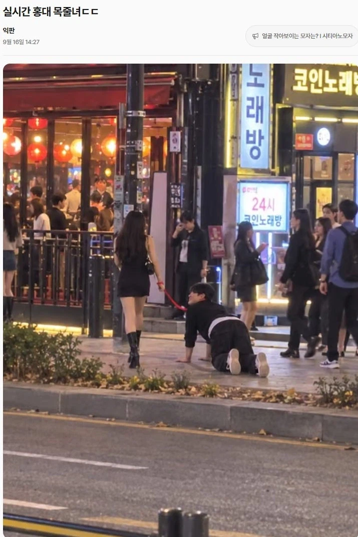 무슨일인지 감도 안잡힘.jpg_1.webp