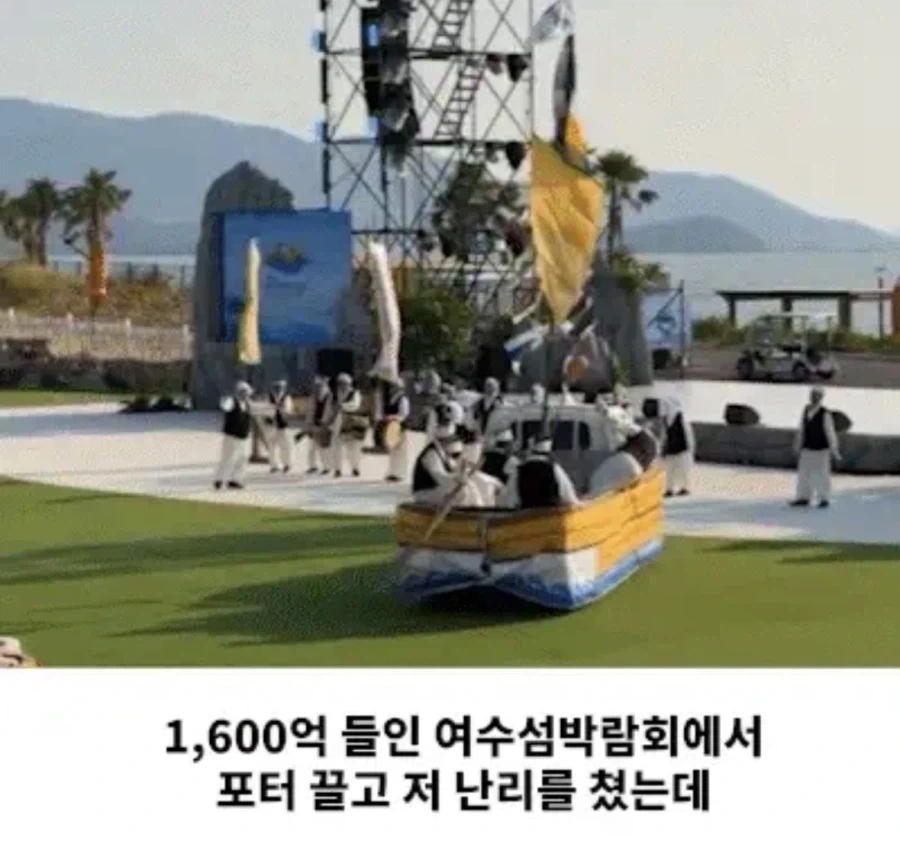 방송사의 작명센스_1.webp