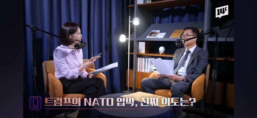 전문가,