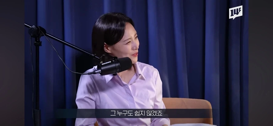 전문가,