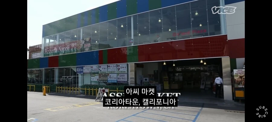 뭔가 여러가지가 섞인 스모선수.JPG_3.jpg
