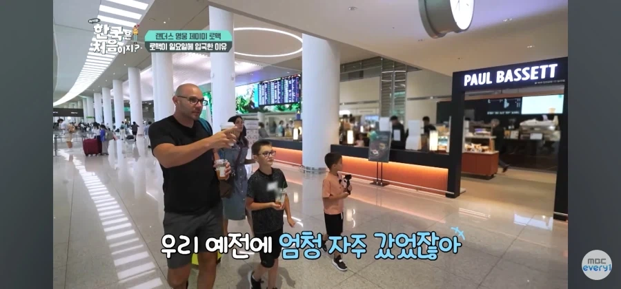 외국이 아이가 기억하는 편의점_2.webp
