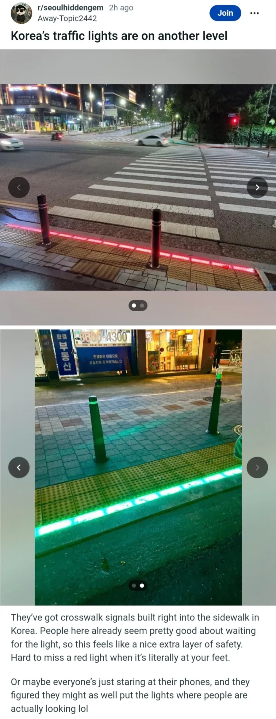 K-컬처 유행 후 보이는