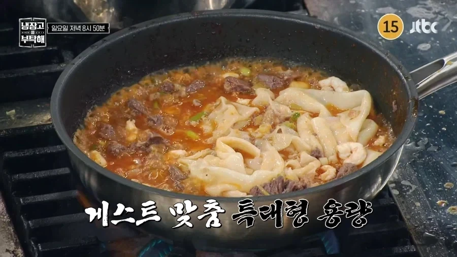 냉부에서 드디어 소원 이루는 윤남노 셰프.jpg_3.webp