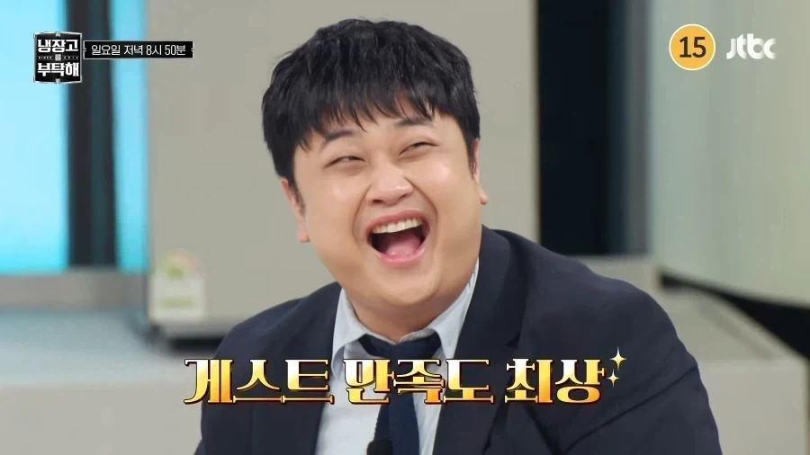냉부에서 드디어 소원 이루는 윤남노 셰프.jpg_6.webp