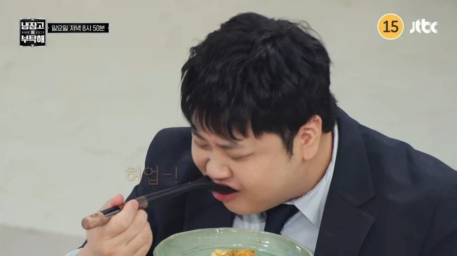 냉부에서 드디어 소원 이루는 윤남노 셰프.jpg_7.webp