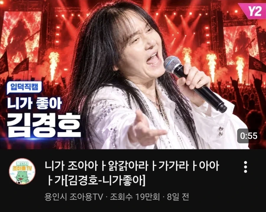대체 얼마를 준건지 감도 안잡히는 영상_1.webp
