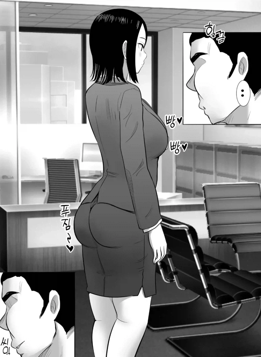 뭐가 푸짐하다는건지..._1.webp