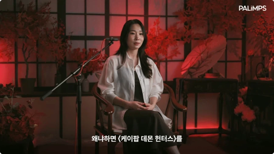 케데헌 한국판 루미 성우 캐스팅비화.jpg_2.webp