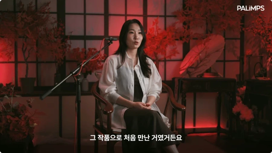 케데헌 한국판 루미 성우 캐스팅비화.jpg_4.webp