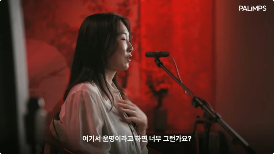 케데헌 한국판 루미 성우 캐스팅비화.jpg_14.webp