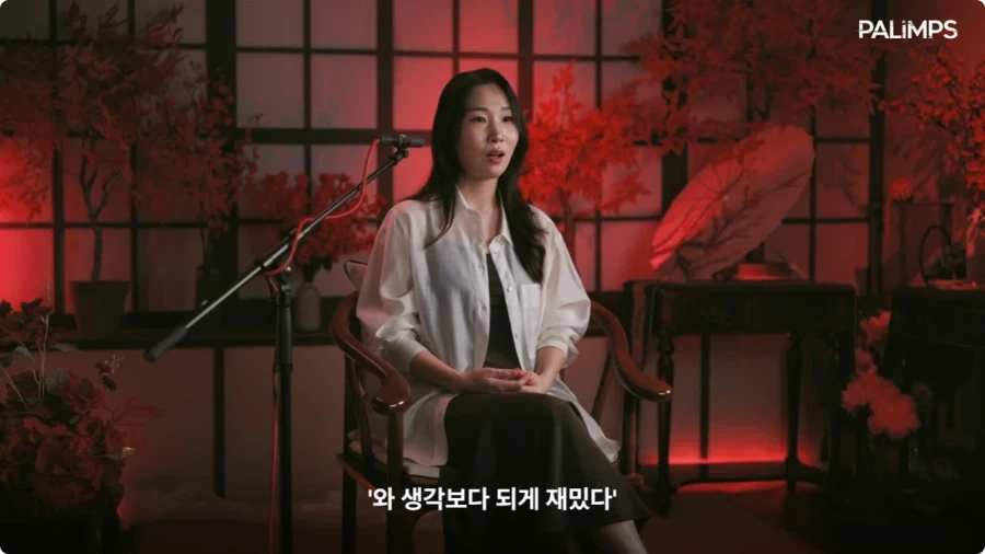 케데헌 한국판 루미 성우 캐스팅비화.jpg_30.webp