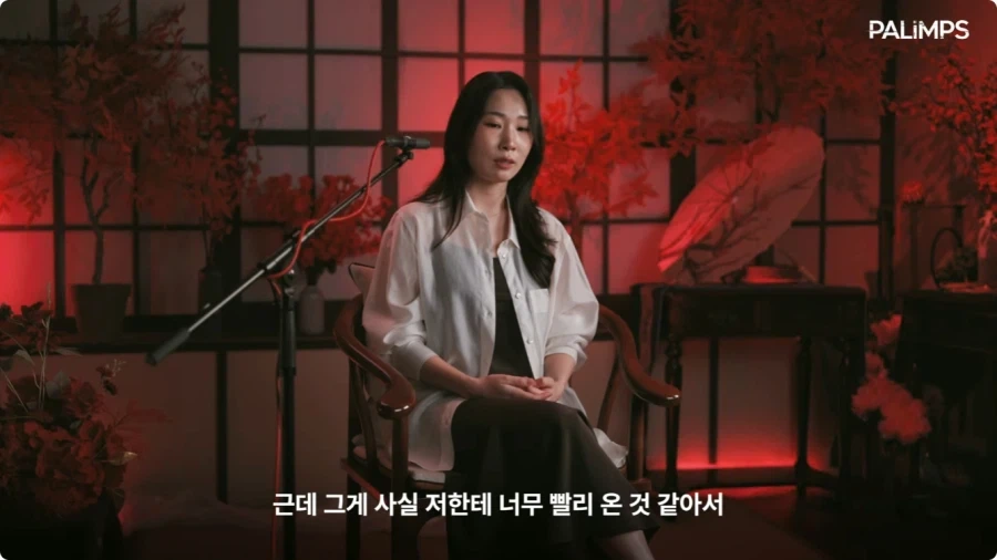 케데헌 한국판 루미 성우 캐스팅비화.jpg_41.webp