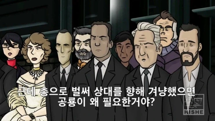 쥬라기 월드) 인도랩터가 가성비 ㅈ망인 이유_2.webp