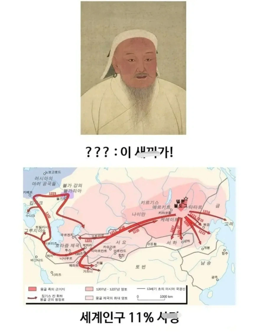 유익한이야기) 여기 볼품 없어 보이는 몽골말이 있습니다_3.webp