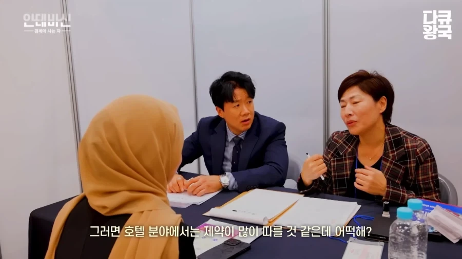 이슬람 여성의 한국 취업 난이도_9.webp