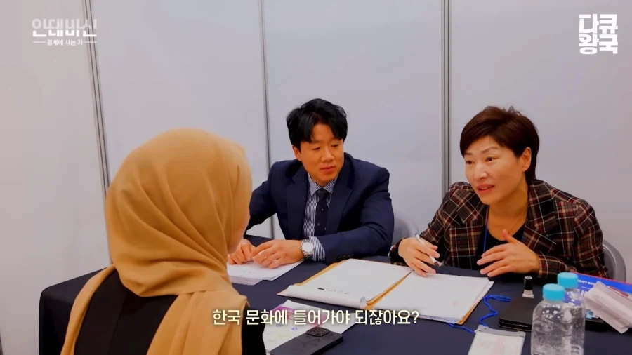 이슬람 여성의 한국 취업 난이도_12.webp