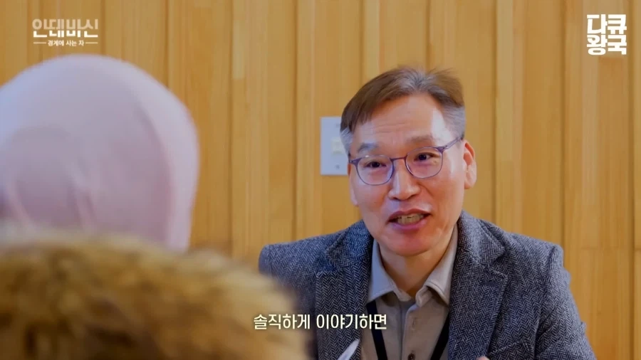 이슬람 여성의 한국 취업 난이도_19.webp