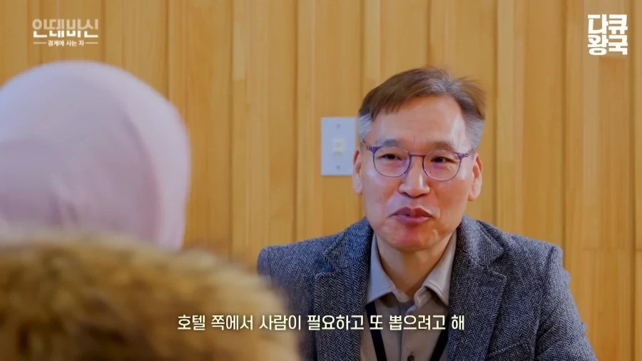 이슬람 여성의 한국 취업 난이도_20.webp