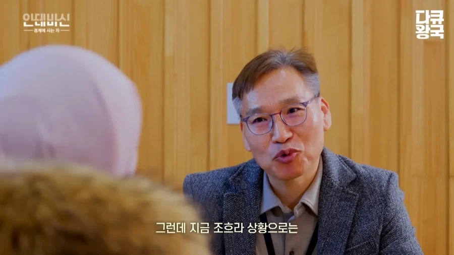 이슬람 여성의 한국 취업 난이도_21.webp