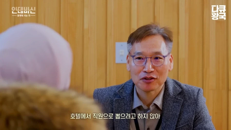 이슬람 여성의 한국 취업 난이도_22.webp