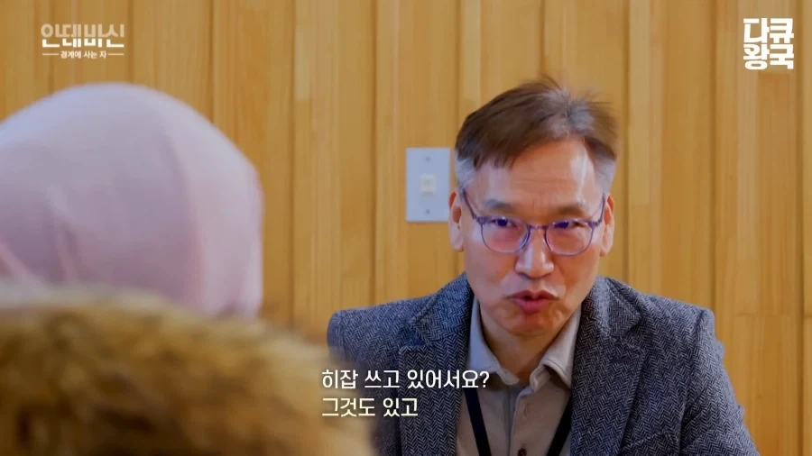 이슬람 여성의 한국 취업 난이도_23.webp