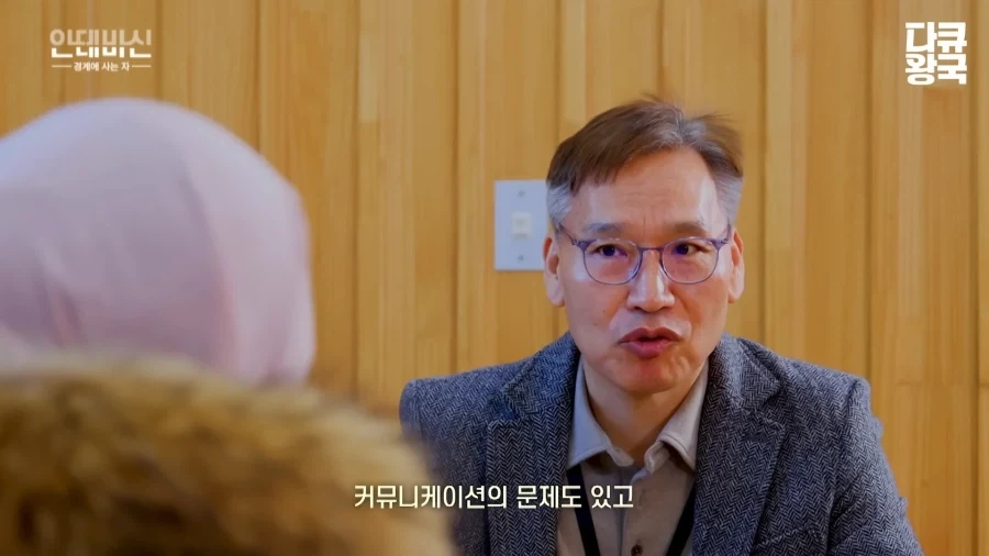 이슬람 여성의 한국 취업 난이도_24.webp