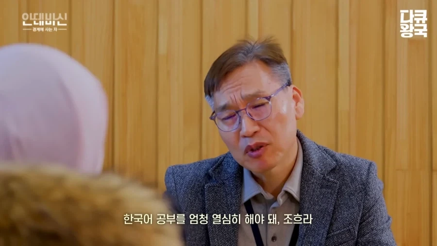 이슬람 여성의 한국 취업 난이도_26.webp