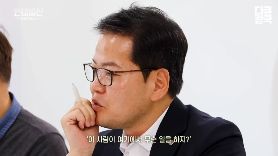이슬람 여성의 한국 취업 난이도_29.webp