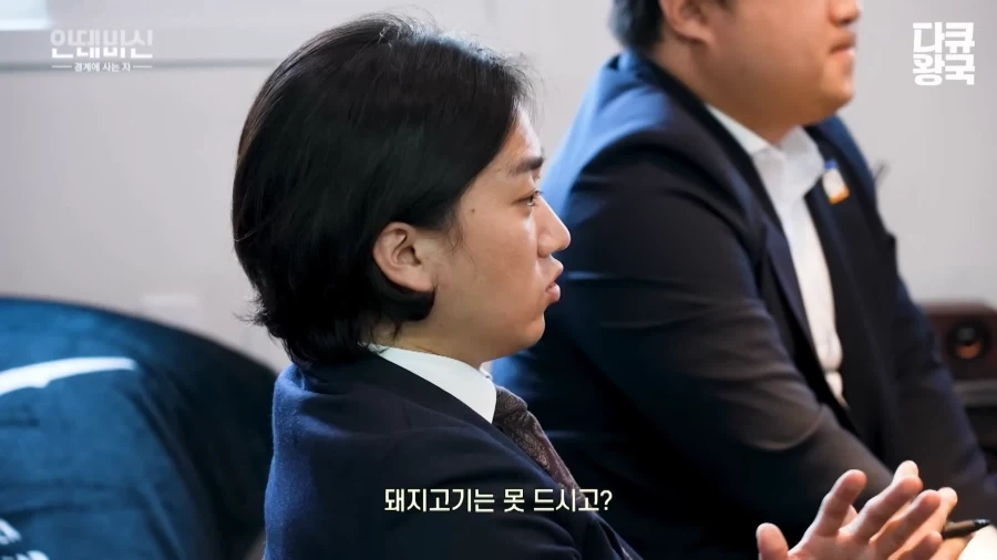 이슬람 여성의 한국 취업 난이도_31.webp