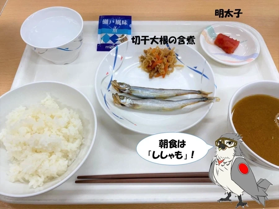 일본 자위대 군인들이 군것질 많이 하는 이유_1.webp